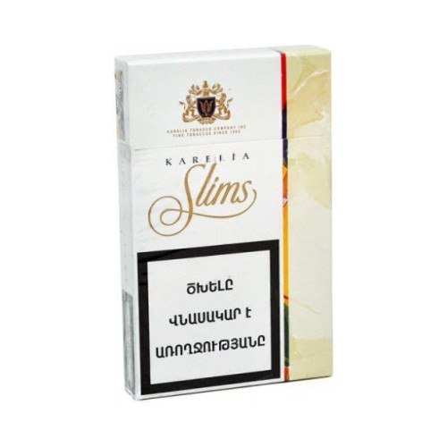Karelia Slims Ultima